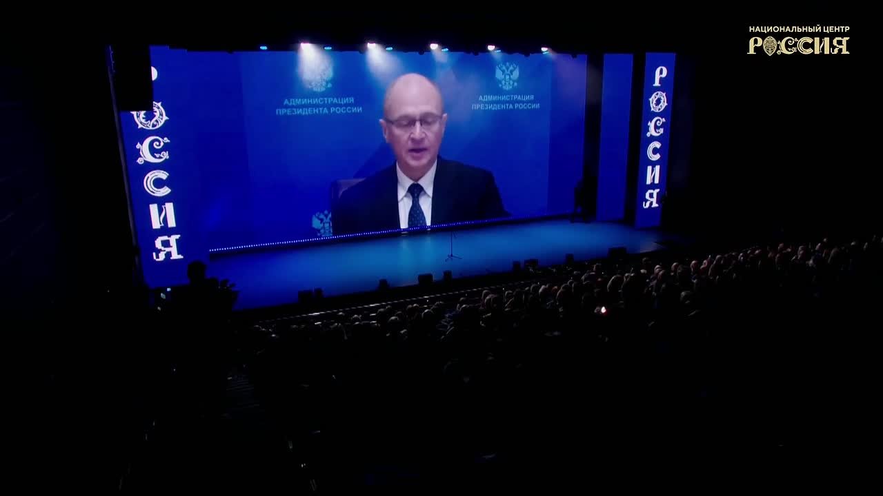 Владимир Путин поздравил красноярцев с открытием филиала Национального центра «Россия»