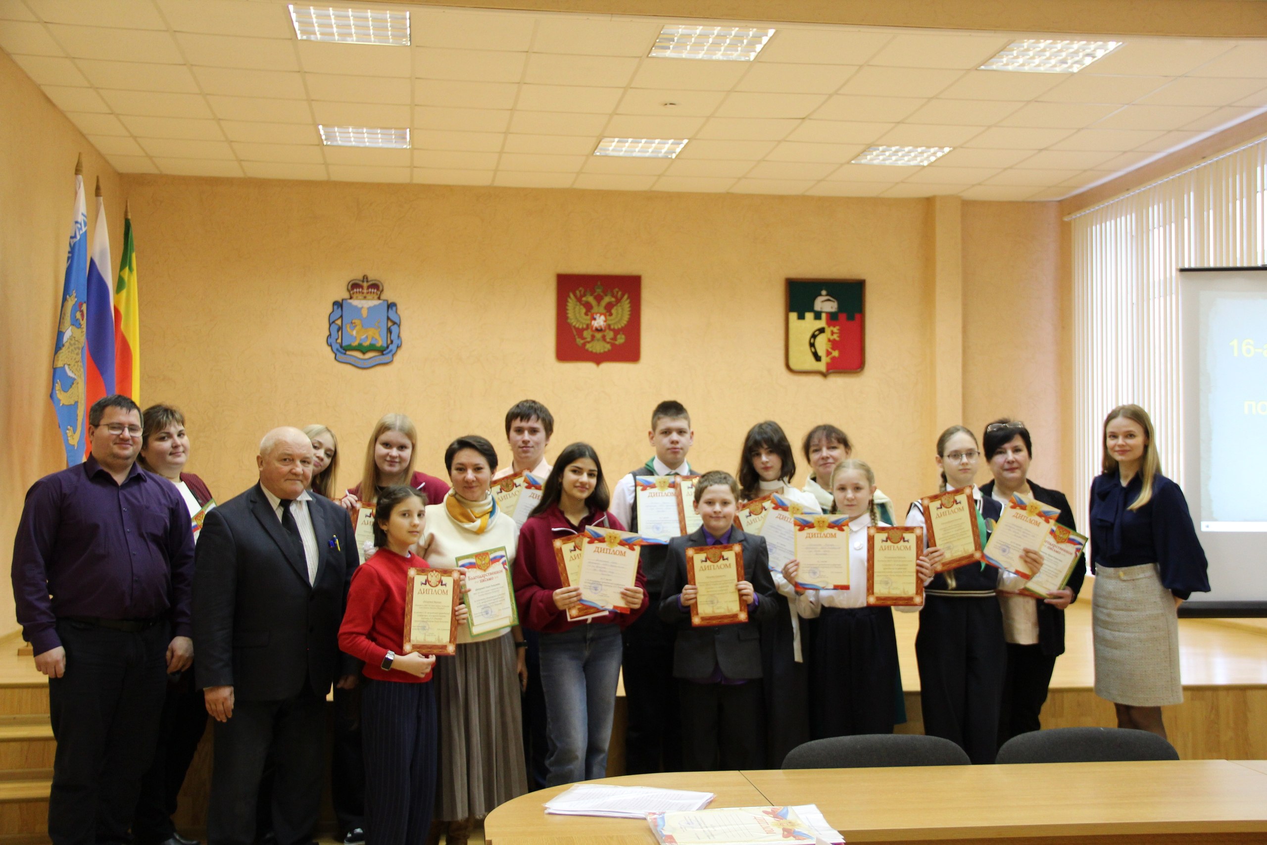 16-я межмуниципальная Никоновская краеведческая конференция