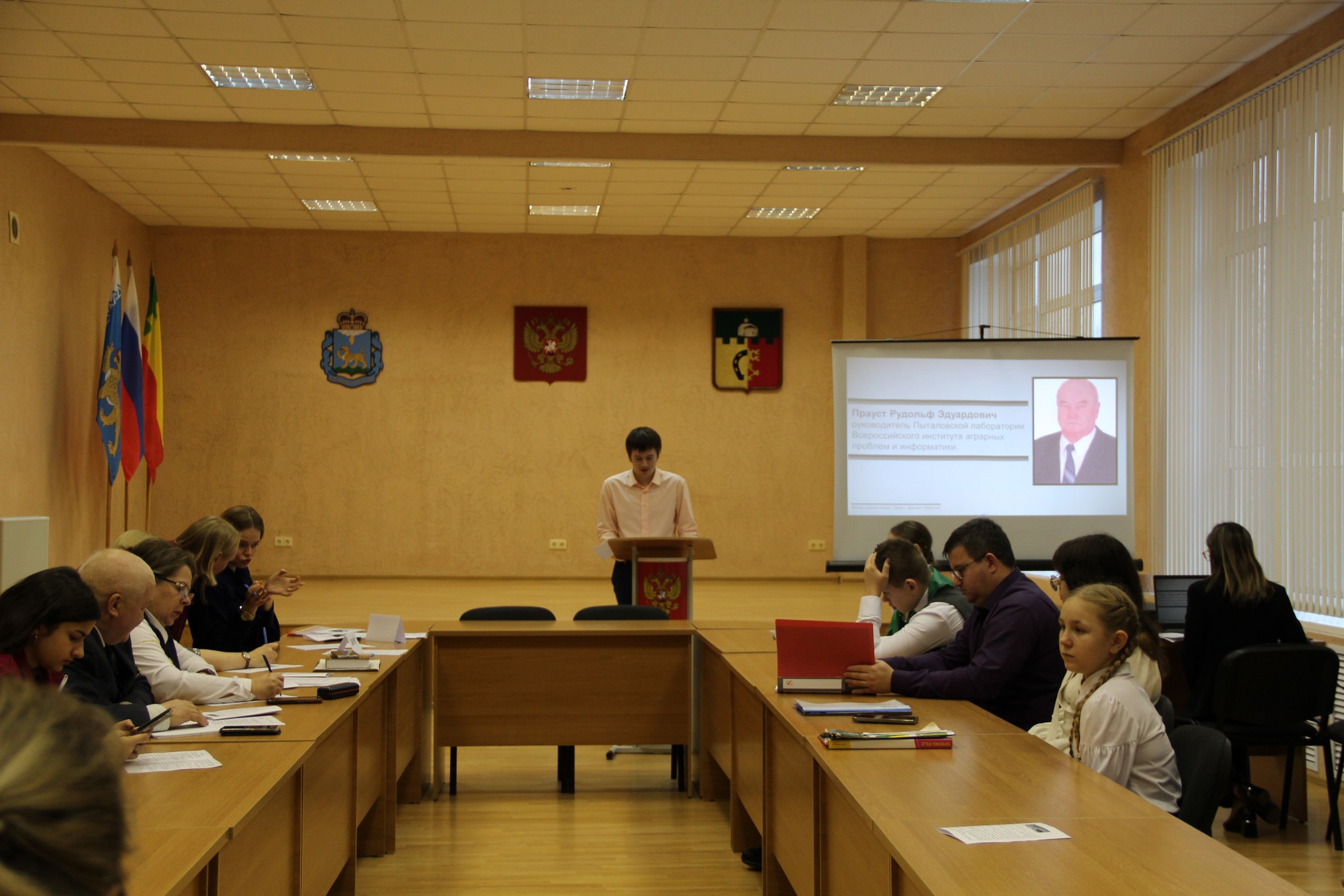 16-я межмуниципальная Никоновская краеведческая конференция 16-я межмуниципальная Никоновская краеведческая конференция