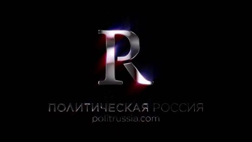 США готовят новый формат: Россия в игре, ЕС — нет