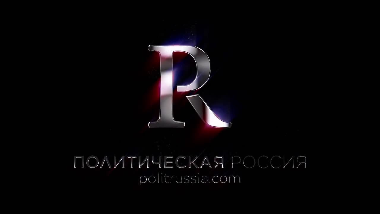 США готовят новый формат: Россия в игре, ЕС — нет