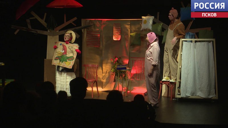 Последние дни фестиваля "Кроха-фест" были особенно важны для псковичей Последние дни фестиваля "Кроха-фест" были особенно важны для псковичей