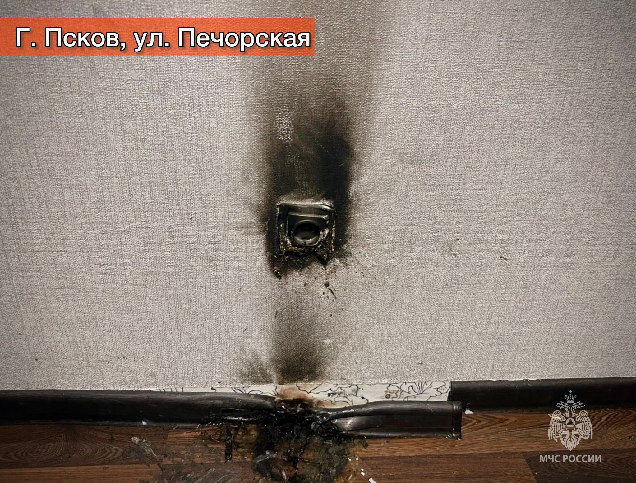 #ОперативноЗаВыходные. За минувшие выходные пожарно-спасательные подразделения Псковской области реагировали на 6 техногенных пожаров #ОперативноЗаВыходные. За минувшие выходные пожарно-спасательные подразделения Псковской области реагировали на 6 техногенных пожаров