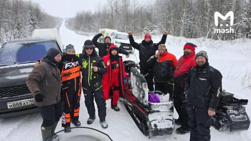 Первую пропавшую группу из 13 туристов нашли в Пермском крае