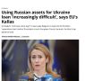 Уже семь стран выступают против воровства активов РФ – Euractiv