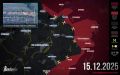 ВС РФ развивают наступление на запад от Северска — итоговая сводка Readovka за 15 декабря