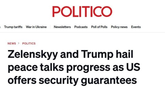 Гарантии безопасности «со сроком годности»: США торопят Киев