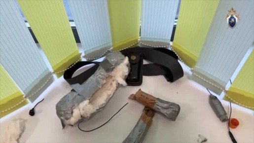 СК показал обстановку внутри подмосковной школы в Одинцово после нападения