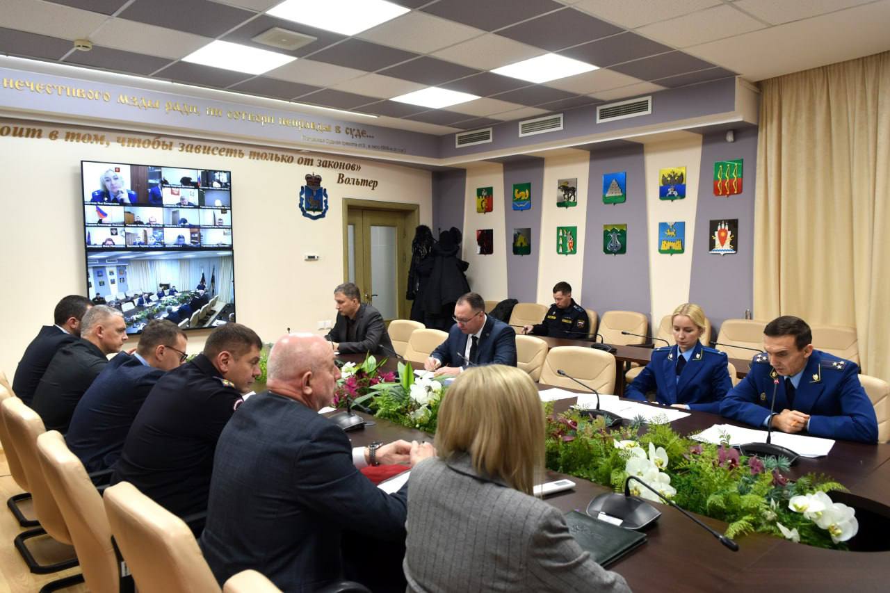 В Псковской области обсудили планы по борьбе с коррупцией на 2026 год В Псковской области обсудили планы по борьбе с коррупцией на 2026 год