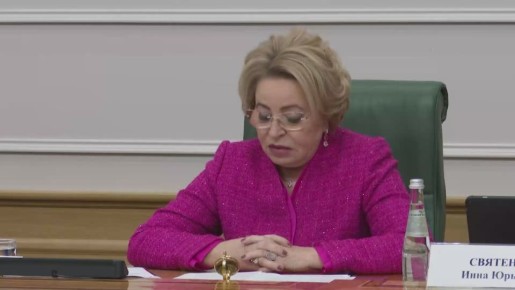 Валентина Матвиенко: Развитие системы реабилитации и комплексного восстановления военнослужащих после ранений — безусловный приоритет