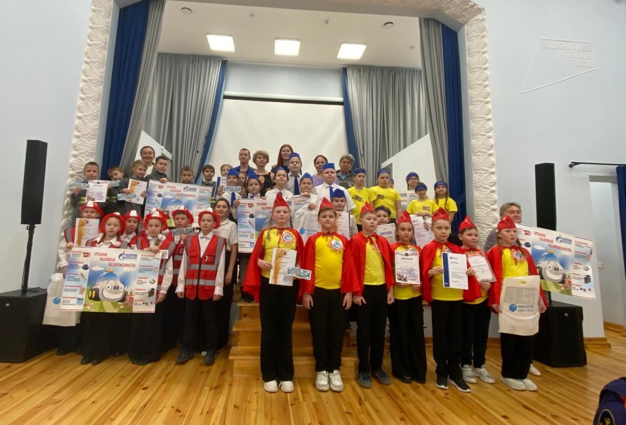 Завершился второй этап ХХII областного конкурса #ЯиПожарнаябезопасность среди муниципальных округов