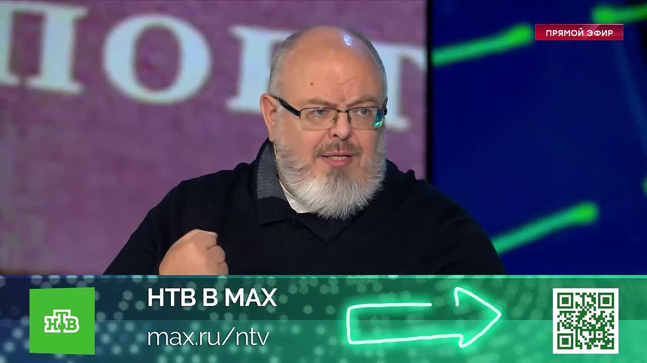 Бесовщина с цифровым концлагерем — так назвал отказ от бумажных паспортов председатель партии традиционалистов России «За семью!» Андрей Кормухин: