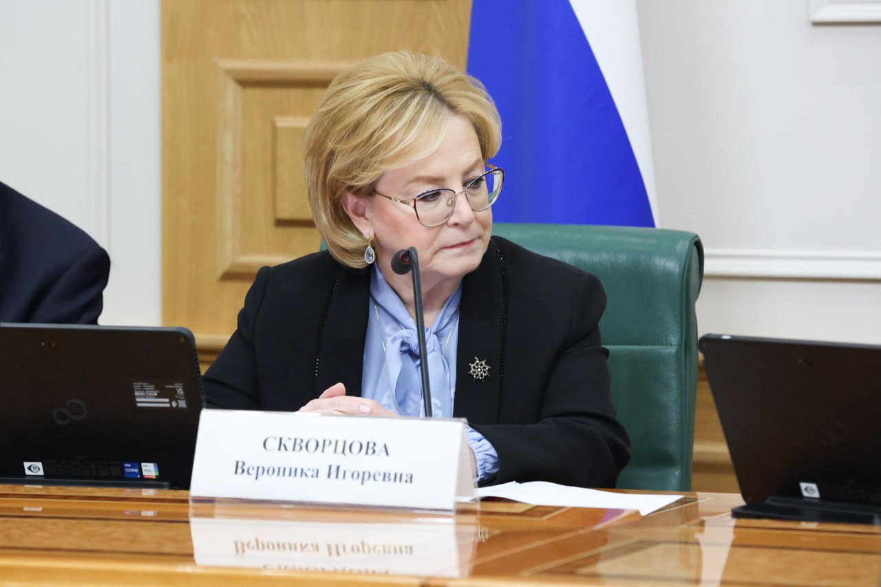 Валентина Матвиенко: Развитие системы реабилитации и комплексного восстановления военнослужащих после ранений — безусловный приоритет Валентина Матвиенко: Развитие системы реабилитации и комплексного восстановления военнослужащих после ранений — безусловный приоритет