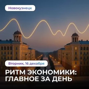 Малый и средний бизнес за три года привлек 34 млрд через облигации