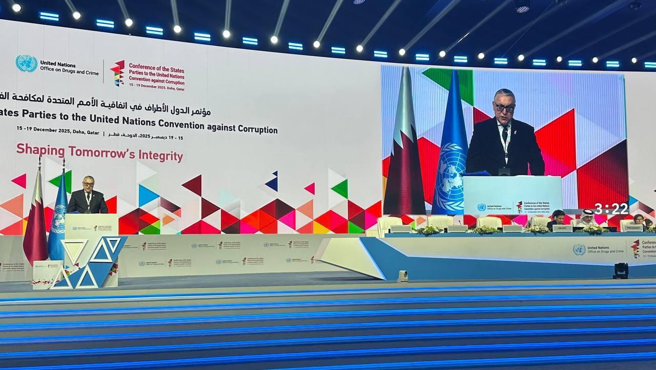 Выступление заместителя Министра иностранных дел Российской Федерации Д.Е.Любинского на 11-й сессии Конференции государств-участников Конвенции ООН против коррупции (КПК)