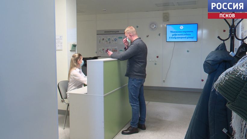 В регионе появляются новые возможности для приема пациентов В регионе появляются новые возможности для приема пациентов