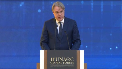 Принял участие в 11-м Глобальном форуме Альянса цивилизаций ООН (АЦ) в Эр-Рияде
