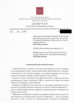 �� ������� ��� ������ ���?�: ��������� ���������� ������ �� ��� ��