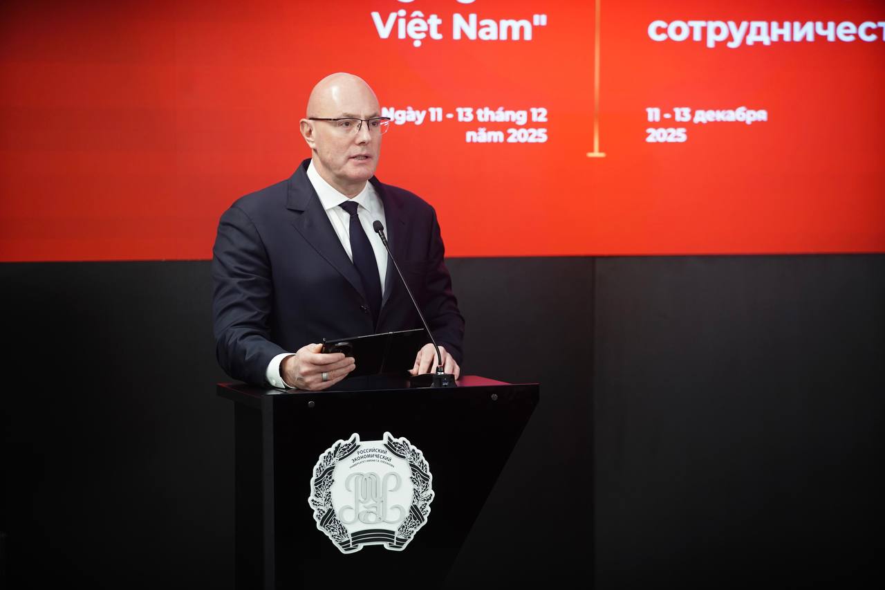 Дмитрий Чернышенко: 2026 год объявлен лидерами наших стран российско-вьетнамским Годом науки и образования Дмитрий Чернышенко: 2026 год объявлен лидерами наших стран российско-вьетнамским Годом науки и образования