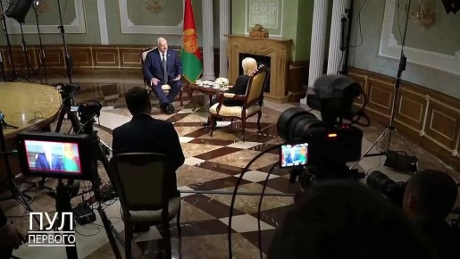 «Не стоило будить спящего медведя»: Лукашенко о причинах начала СВО