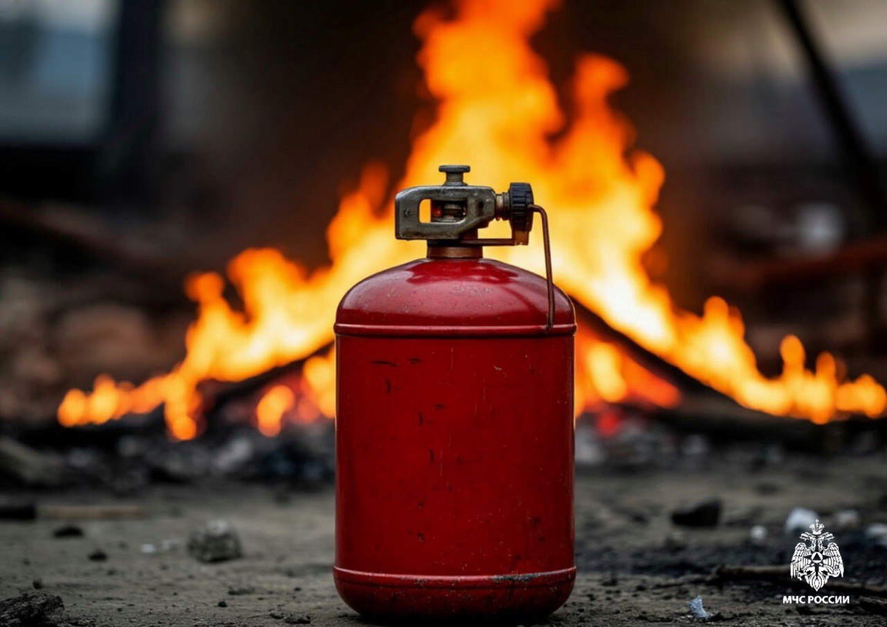 Безопасное использование газовых баллонов