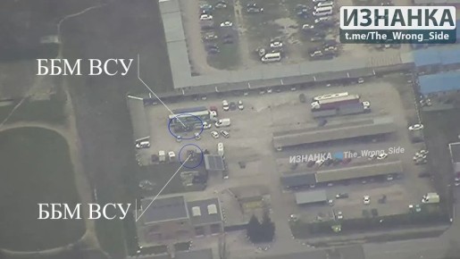 О методах ВСУ (часть 2). На кадрах уничтожение двух ББМ ВСУ в районе г. Запорожье. Как и в случае с ж/д составами в Арцизе (на этом видео), ВСУ прячут военную технику среди гражданской, на парковке