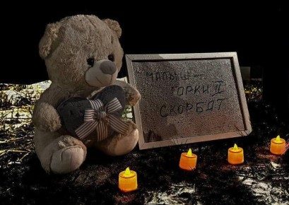 ��� ������������ ������ ����� ������ ����� �������� ������� � ����� ��� ��������