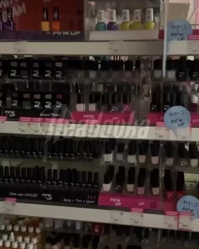 ������������� ���������� ������ ���� ����� ��� ����� � ��� ������ ������ �� 2 ���