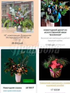 ��������� ������� ���������� ������ � ������ �� 48 ��� � �� ��� ������ ����� ������ ��������� ����