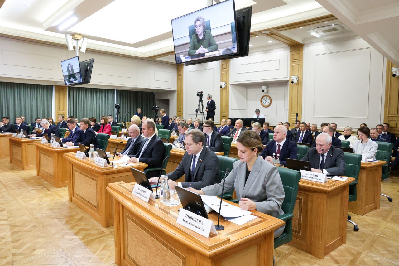 В Совете Федерации проходит ежегодное совещание Председателя СФ Валентины Матвиенко со статс-секретарями — заместителями руководителей федеральных органов исполнительной власти В Совете Федерации проходит ежегодное совещание Председателя СФ Валентины Матвиенко со статс-секретарями — заместителями руководителей федеральных органов исполнительной власти