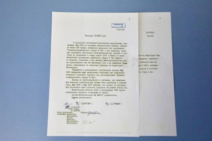 Опубликованы рассекреченные материалы о зверствах японского «Отряда 731» на территории Китая