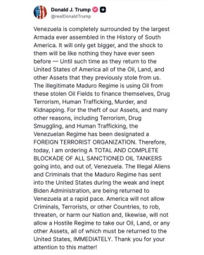 ��� �������� ������ ������� ��������, ������ � ���������