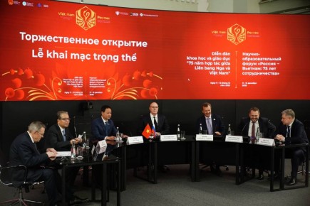 ������� ����������: 2026 ��� �������� �������� ����� ����� ���������-����������� ����� ����� � �����������