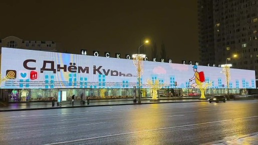 �-�-�, ������ �� ����� �������, �� ��� ������ �������� ���, ������� � ������ ������ � ����� ������