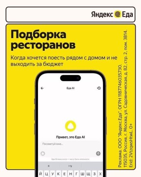 ������� ��������� � ������� ���� ��� ������ �������� ������� ��������, ����� ��-��������� �� ������ ��� � ��� AI. ��� ����� �������� � ���, ���� ������� ����������, ��� ������ ������������� ��� � ���� ��������� ����� ������...