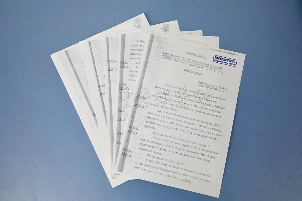 Опубликованы рассекреченные материалы о зверствах японского «Отряда 731» на территории Китая Опубликованы рассекреченные материалы о зверствах японского «Отряда 731» на территории Китая