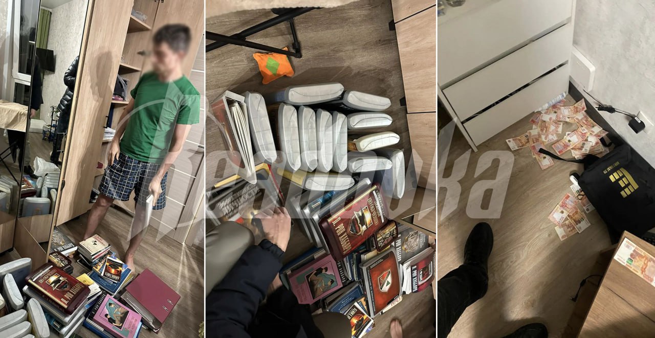 Сектанты-саентологи задержаны на Алтае: экстремисты «тренировали» в том числе руководителей крупных региональных предприятий