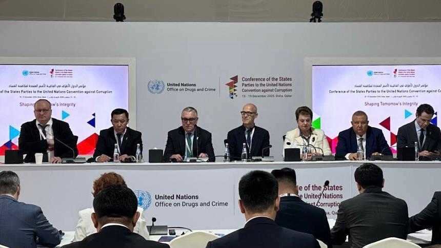 Выступление руководителя российской делегации, заместителя Министра иностранных дел Российской Федерации Д.Е.Любинского на специальном мероприятии Генеральной прокуратуры Российской Федерации «Международное сотрудничество:...