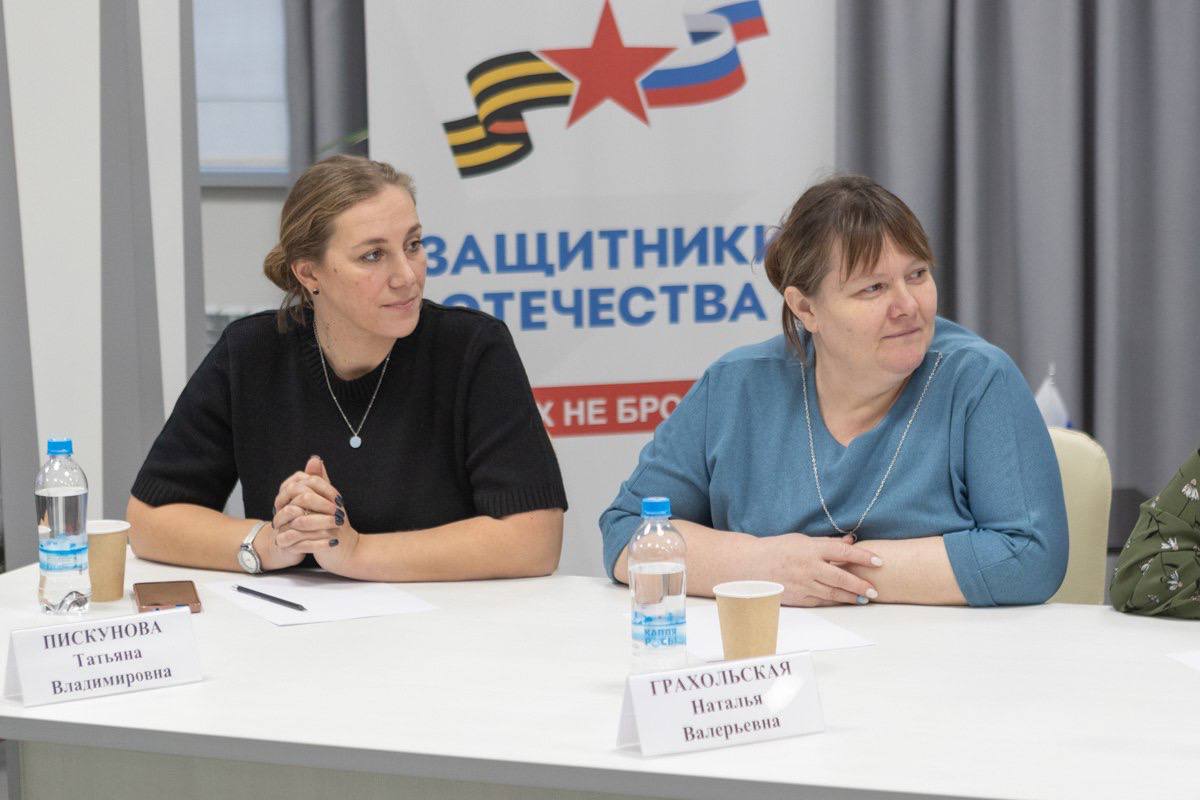 Михаил Ведерников: Поддержка участников СВО и их семей – одна из наших главных задач