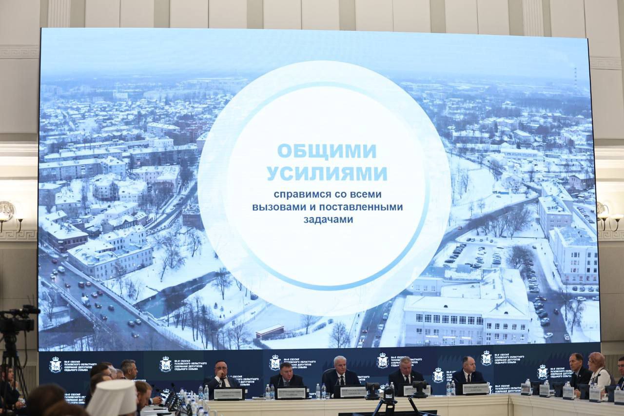 Вера Кондратьева: БЮДЖЕТНОЕ ПОСЛАНИЕ ГУБЕРНАТОРА Вера Кондратьева: БЮДЖЕТНОЕ ПОСЛАНИЕ ГУБЕРНАТОРА