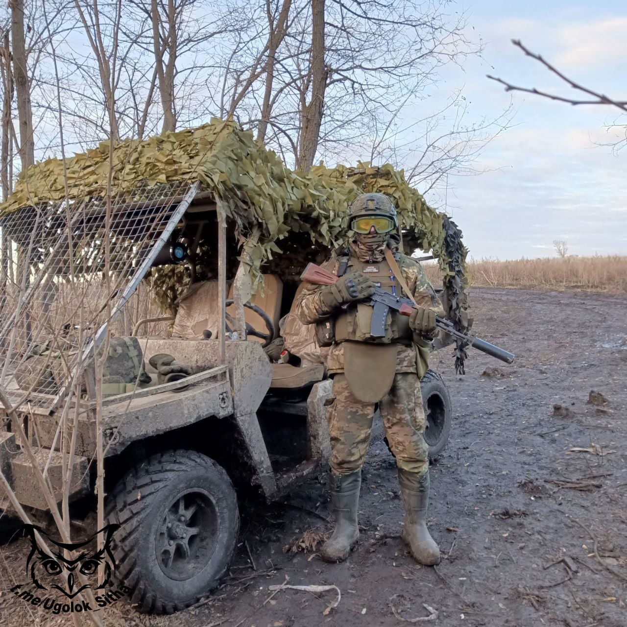 Z - в зоне проведения Специальной Военной Операции Z - в зоне проведения Специальной Военной Операции