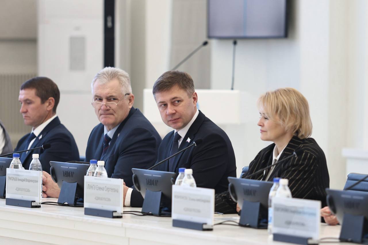 Бюджетное послание-2026 в лицах Бюджетное послание-2026 в лицах