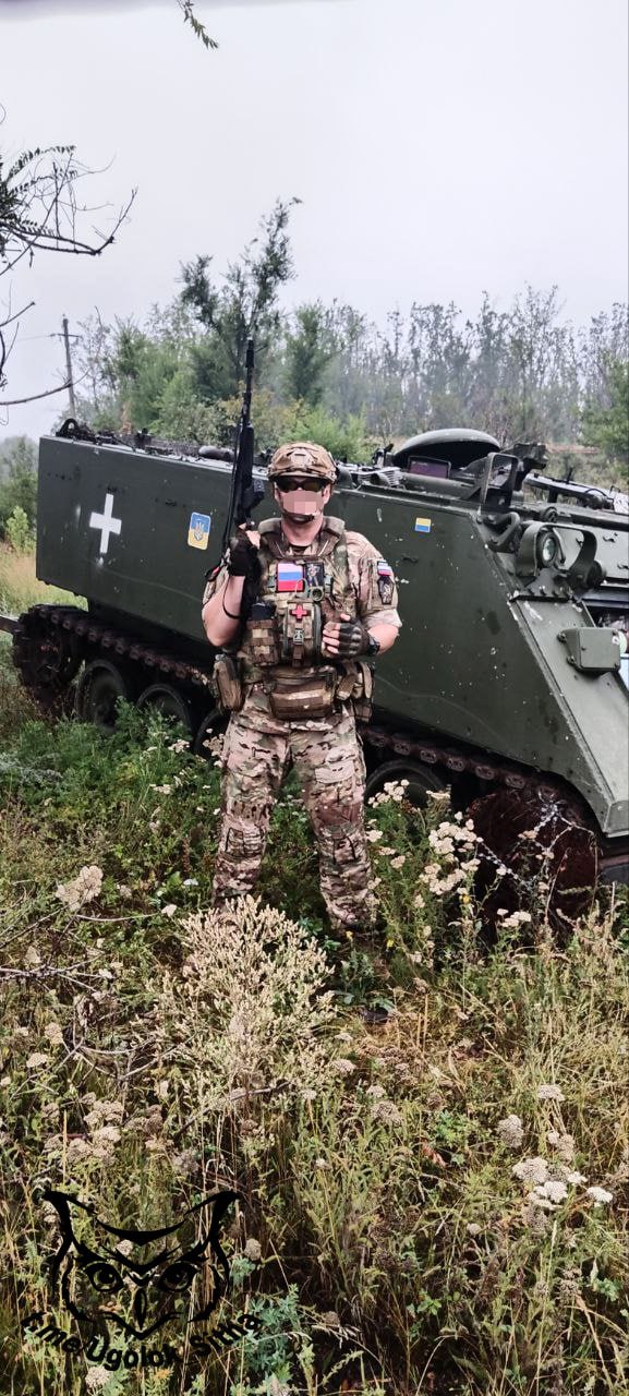 Из зоны СВО. Дзержинск (Торецк) Из зоны СВО. Дзержинск (Торецк)