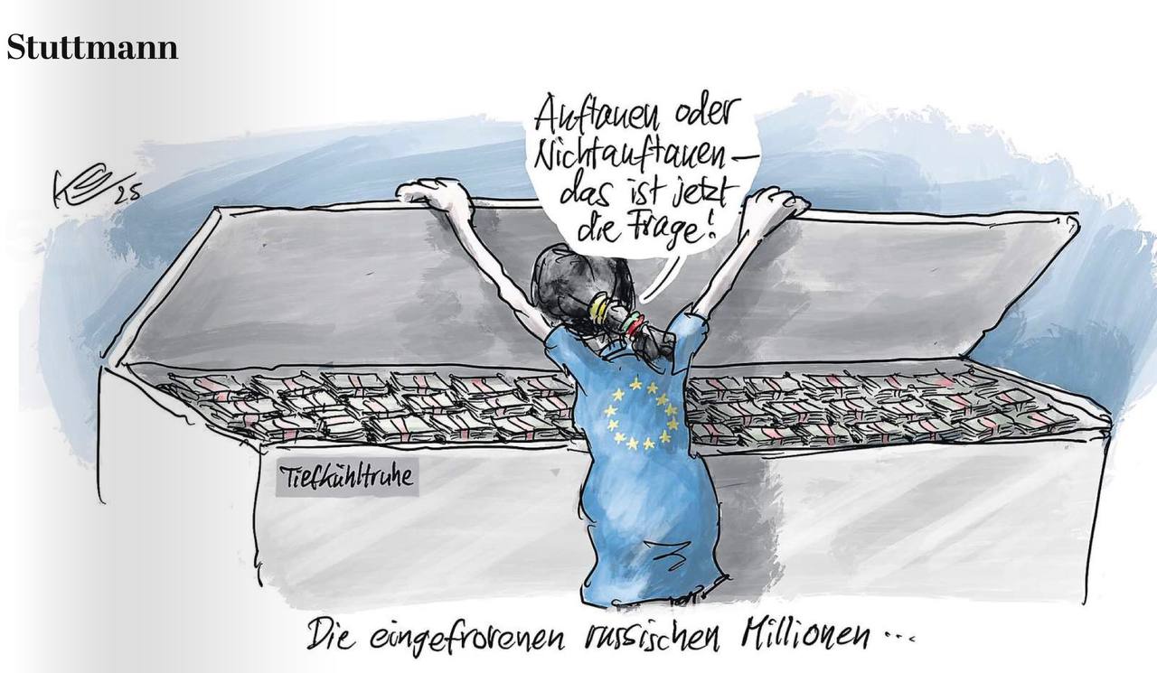 «Разморозить или не разморозить? - вот в чем вопрос!» Немецкая газета Tagesspiegel так иллюстрирует дилемму Европы относительно российских активов