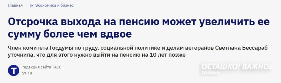 ������� ����� �� ������ �� 10 ��� � ������ ����� ������: �� ��������� ������ �� ������� � ��������� ������ ���������