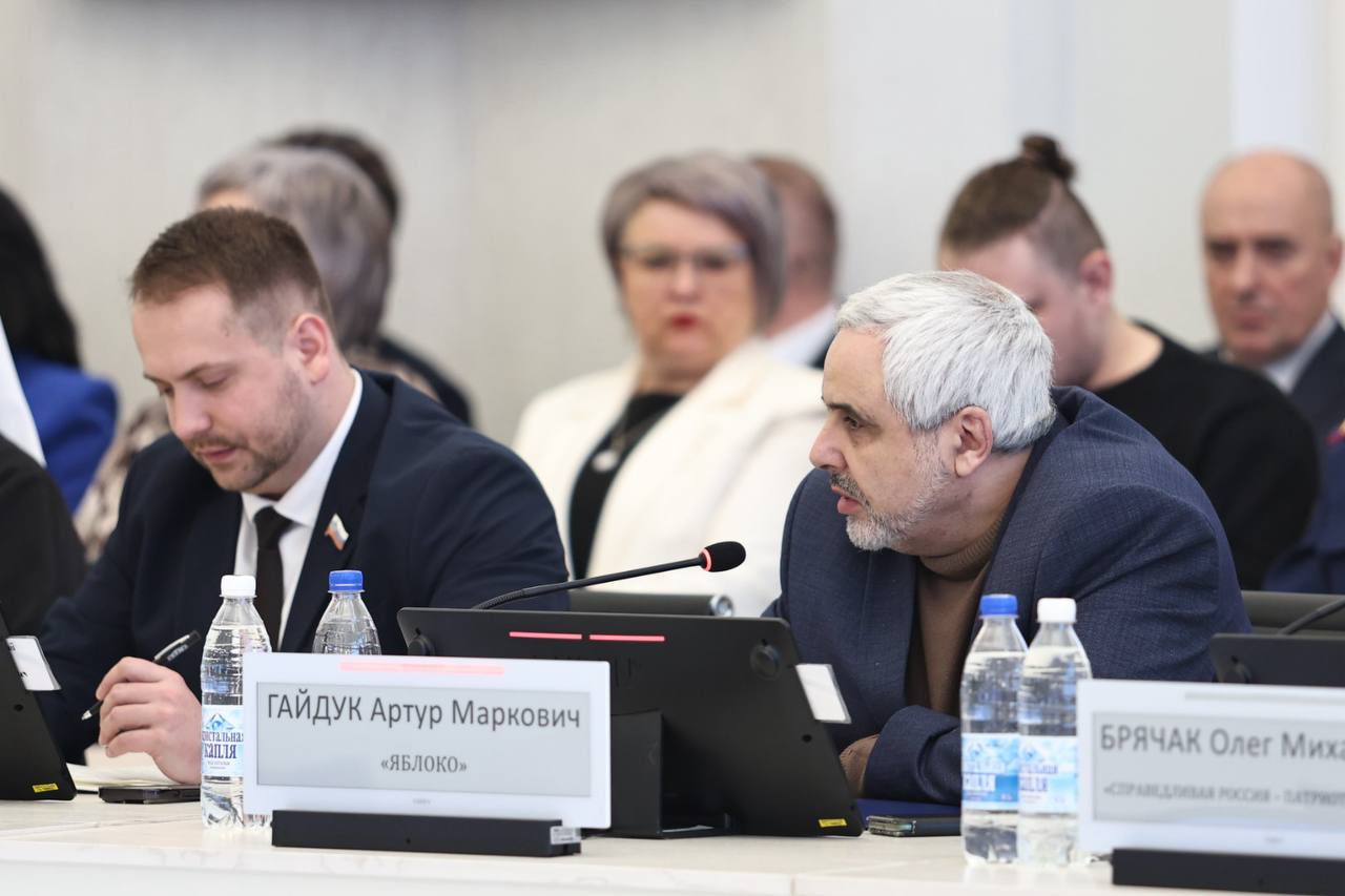 Бюджетное послание-2026 губернатора Михаила Ведерникова на сессии Псковского областного Собрания 18 декабря 2025 года Бюджетное послание-2026 губернатора Михаила Ведерникова на сессии Псковского областного Собрания 18 декабря 2025 года