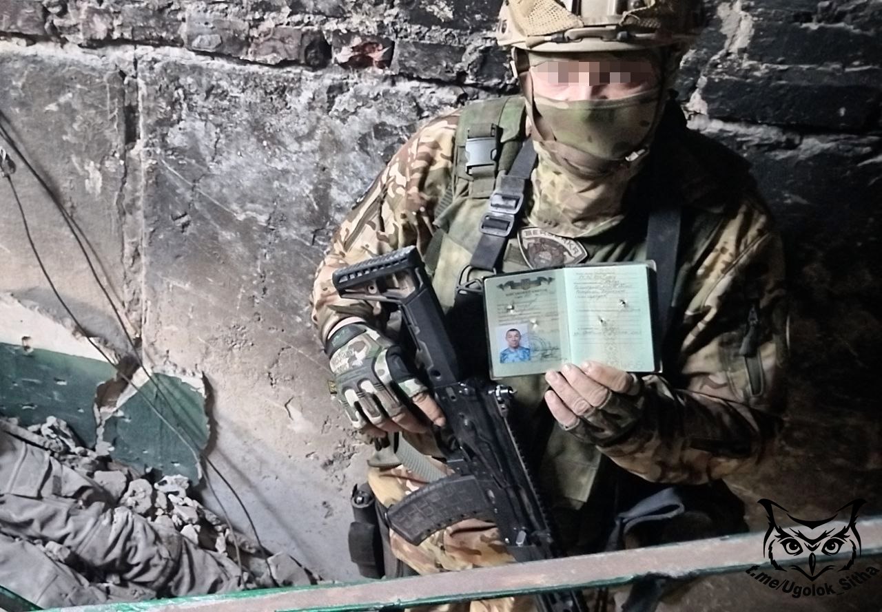 Из зоны СВО. Дзержинск (Торецк) Из зоны СВО. Дзержинск (Торецк)