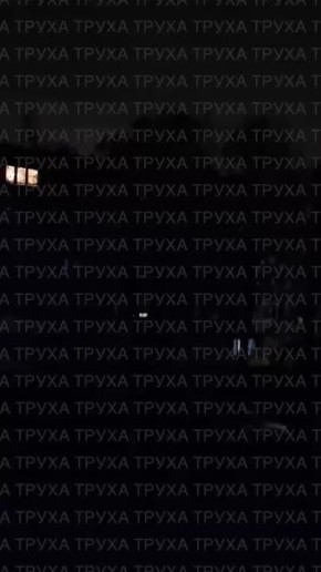 В настоящий момент "Герани" наносят удары по целям в Кривом Роге