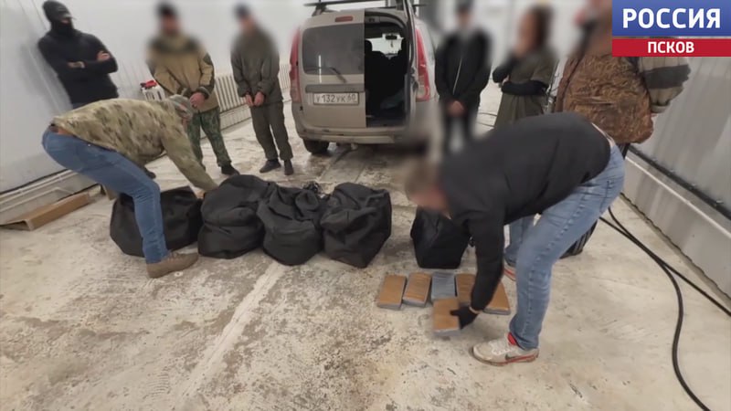 Пыталовский районный суд рассматривает дело о покушении на контрабанду и сбыт наркотиков в Латвию Пыталовский районный суд рассматривает дело о покушении на контрабанду и сбыт наркотиков в Латвию