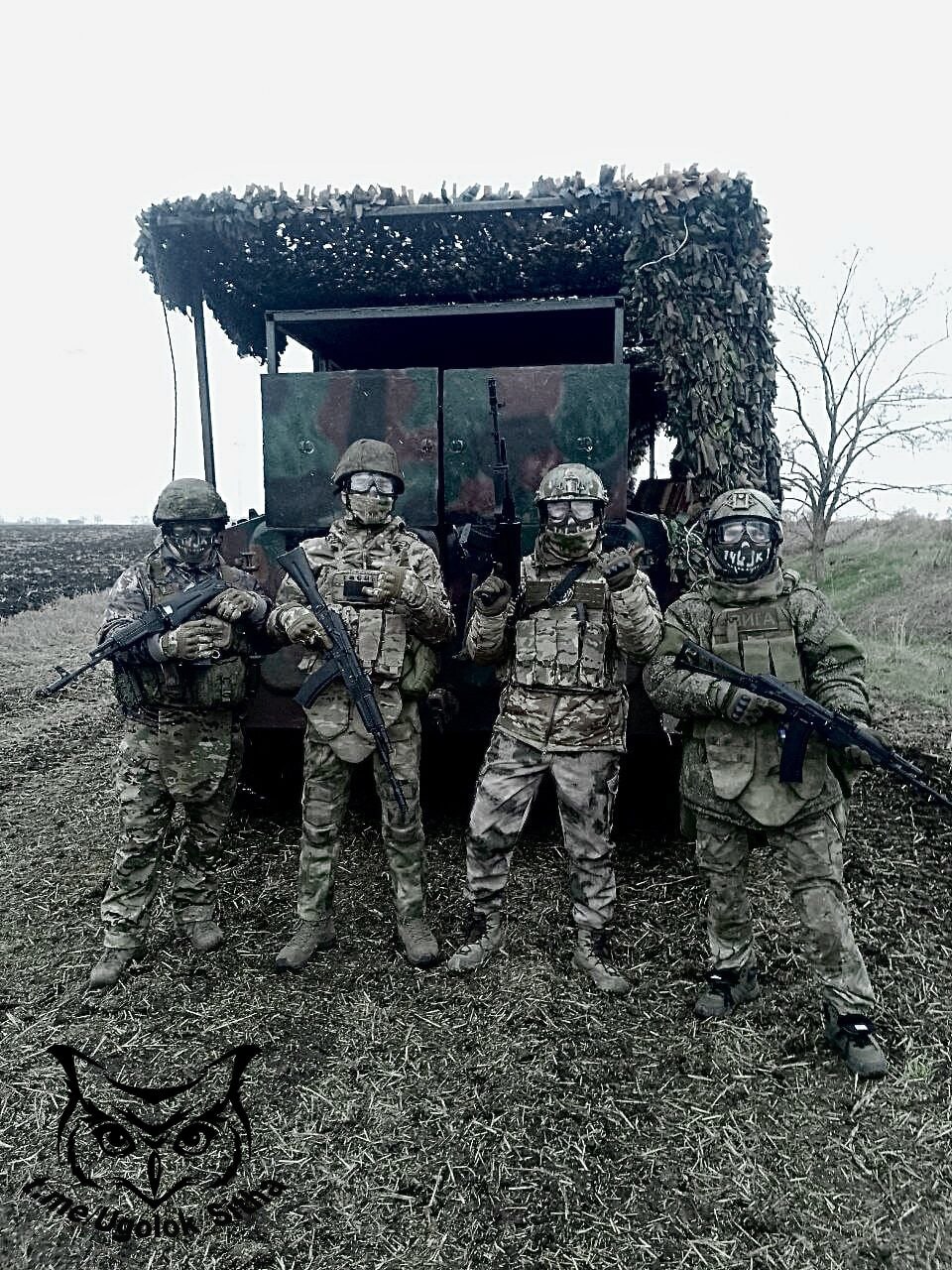 Z - в зоне проведения Специальной Военной Операции Z - в зоне проведения Специальной Военной Операции